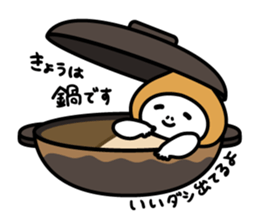 Clie everyday 2 sticker #13759930