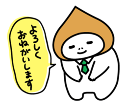 Clie everyday 2 sticker #13759936