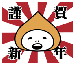 Clie everyday 2 sticker #13759940