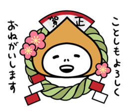 Clie everyday 2 sticker #13759941