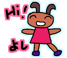 I'm Yoshi. sticker #13759942