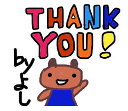 I'm Yoshi. sticker #13759943