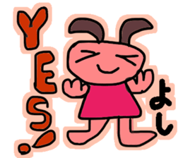 I'm Yoshi. sticker #13759944