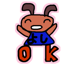 I'm Yoshi. sticker #13759945