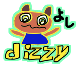 I'm Yoshi. sticker #13759947