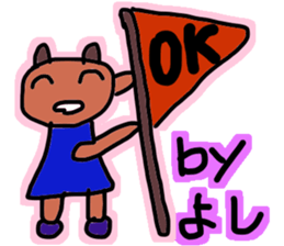 I'm Yoshi. sticker #13759949