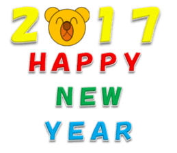 New Year & Merry Christmas(bear)2017 sticker #13759959