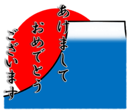 New Year & Merry Christmas(bear)2017 sticker #13759966