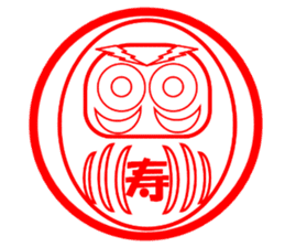 New Year & Merry Christmas(bear)2017 sticker #13759980