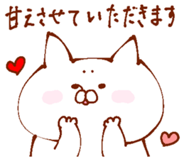 The animals which I drew sticker #13760048