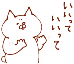 The animals which I drew sticker #13760049