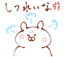 The animals which I drew sticker #13760051