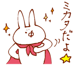 The animals which I drew sticker #13760057