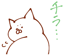 The animals which I drew sticker #13760058