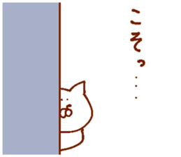 The animals which I drew sticker #13760060