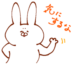 The animals which I drew sticker #13760066