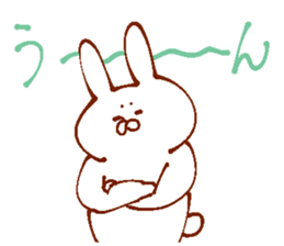 The animals which I drew sticker #13760068