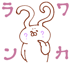 The animals which I drew sticker #13760069