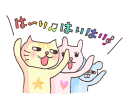 vol.1 Let's sing a song! Karamaru sticker #13760135