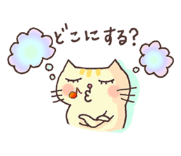 vol.1 Let's sing a song! Karamaru sticker #13760139