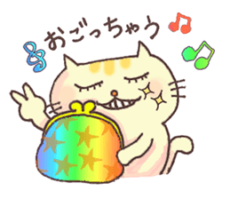 vol.1 Let's sing a song! Karamaru sticker #13760143