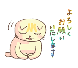 vol.1 Let's sing a song! Karamaru sticker #13760145