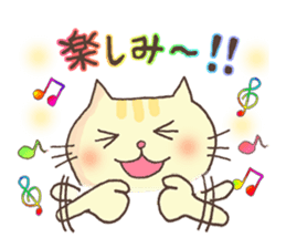 vol.1 Let's sing a song! Karamaru sticker #13760146