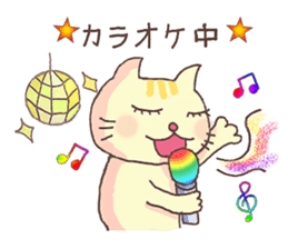 vol.1 Let's sing a song! Karamaru sticker #13760150