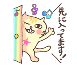 vol.1 Let's sing a song! Karamaru sticker #13760154