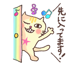 vol.1 Let's sing a song! Karamaru sticker #13760154