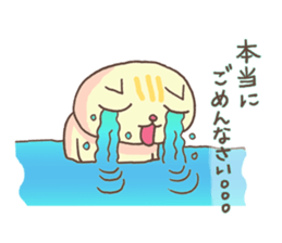 vol.1 Let's sing a song! Karamaru sticker #13760157