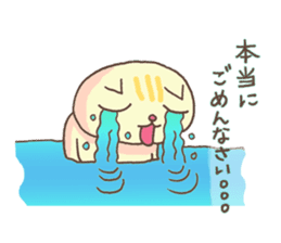 vol.1 Let's sing a song! Karamaru sticker #13760157