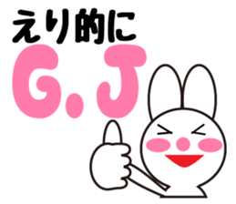 Daily life of a cute eri. sticker #13760172