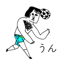 BALL BOY BOB 11 sticker #13760353