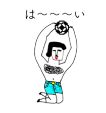 BALL BOY BOB 11 sticker #13760355