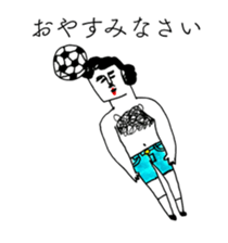 BALL BOY BOB 11 sticker #13760360