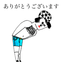 BALL BOY BOB 11 sticker #13760362