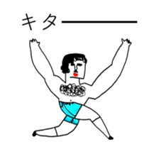 BALL BOY BOB 11 sticker #13760365