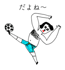 BALL BOY BOB 11 sticker #13760369