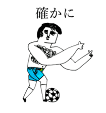 BALL BOY BOB 11 sticker #13760370