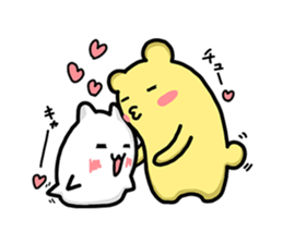 white creature and yellow creature sticker #13760438