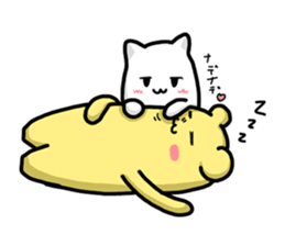 white creature and yellow creature sticker #13760444
