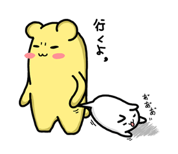 white creature and yellow creature sticker #13760447