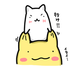 white creature and yellow creature sticker #13760451