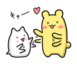 white creature and yellow creature sticker #13760454