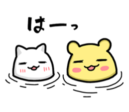 white creature and yellow creature sticker #13760455