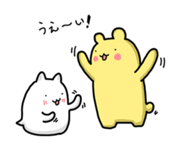 white creature and yellow creature sticker #13760466