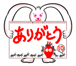 Magical ear of rabbit sticker #13760481