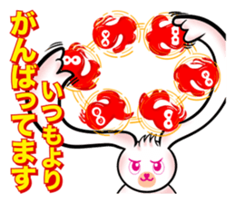 Magical ear of rabbit sticker #13760482