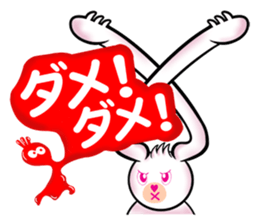 Magical ear of rabbit sticker #13760487